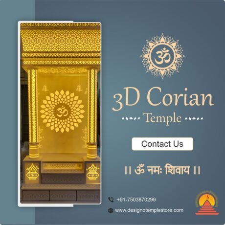 3D Om Corian Temple 1- designotemplestore.com