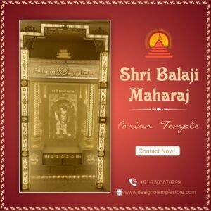 Jai Shri Balaji Maharaj Corian Temple 2- designotemplestore.com