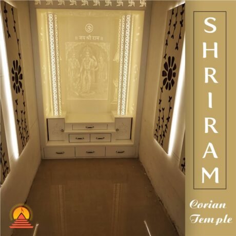 Jai Shri Ram Cutomized Corian Temple 1- designotemplestore.com