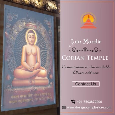 Jain Mandir 1- designotemplestore.com