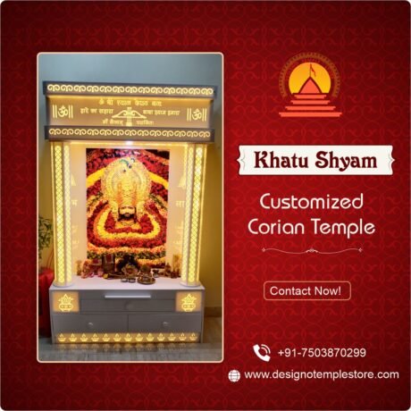 Khatu shyam customized corian mandir 1- designotemplestore.com