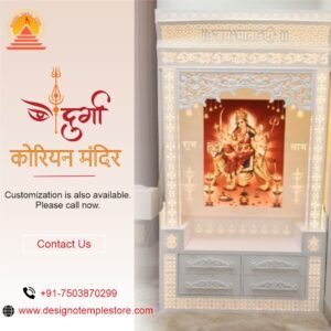 Ma Durga Corian Temple 1- designotemplestore.com