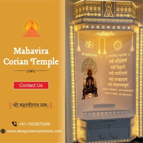 Mahavira Corian Temple 2- designotemplestore.com