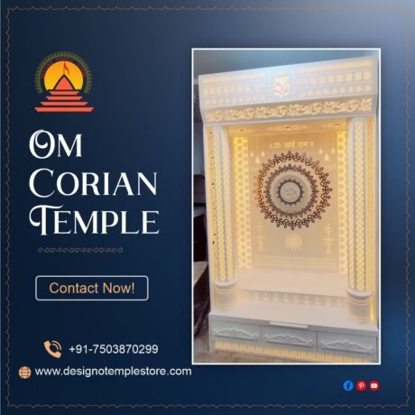 Om Corian Temple 1- designotemplestore.com