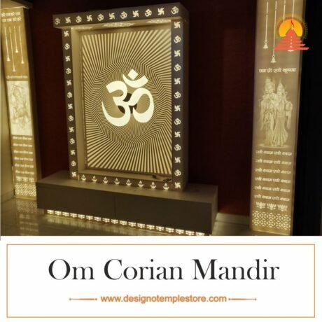 Om designer corian mandir 1- designotemplestore.com