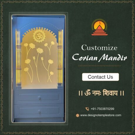 Customized Om Corian Mandir 1- designotemplestore.com