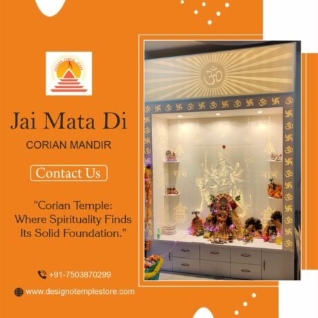 Durga Mata Corian Mandir 1- designotemplestore.com