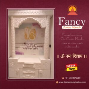 Fancy Corian Mandir 1- designotemplestore.com