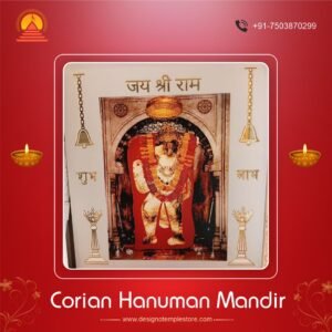 Jai Hanuman Corian Mandir 1- designotemplestore.com