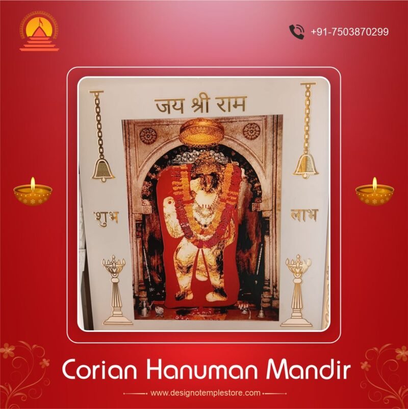Jai Hanuman Corian Mandir 1- designotemplestore.com