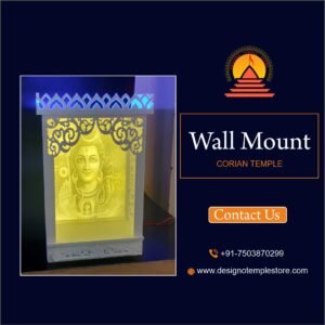 Mahadev Corian Wall Mount Temple- designotemplestore.com