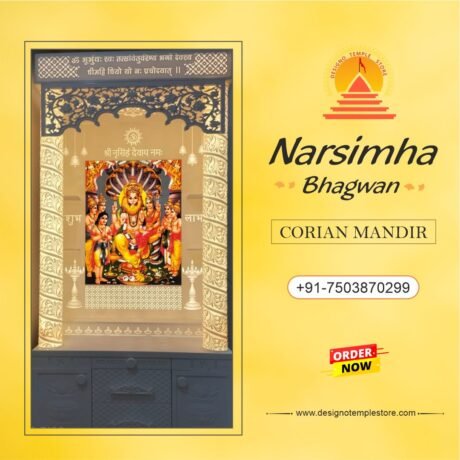 Narsimha Bhagwan Corian Mandir 1- designotemplestore.com