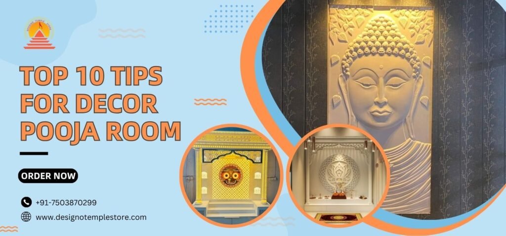 Top 10 Tips For Décor Pooja Room- designotemplestore.com