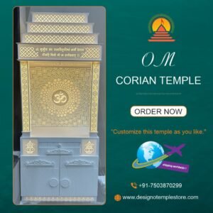 Custom Corian Pooja Room- designotemplestore