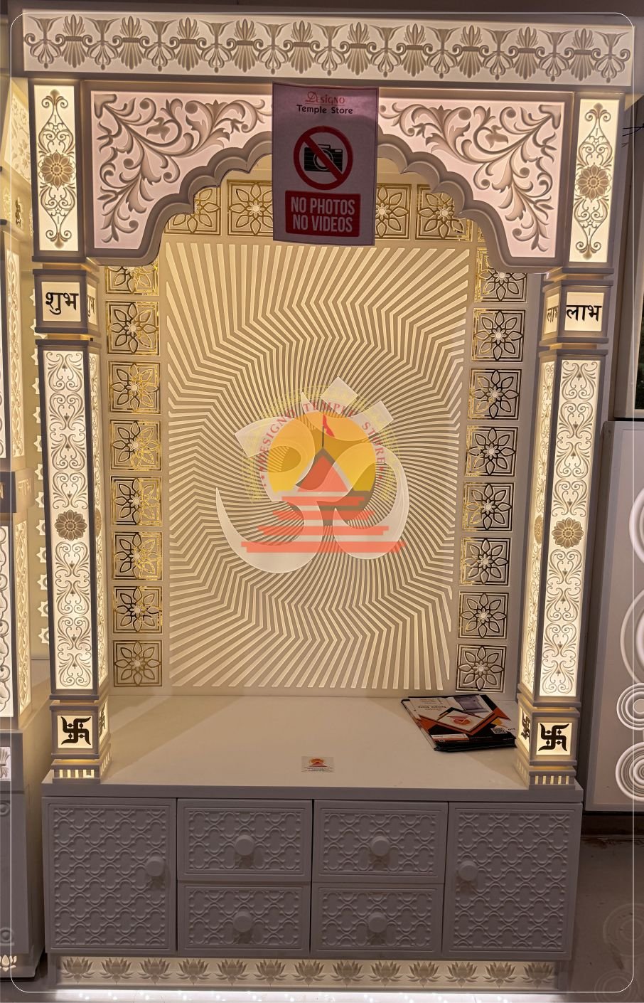 Om corian mandir design_2(2)- designotemplestore