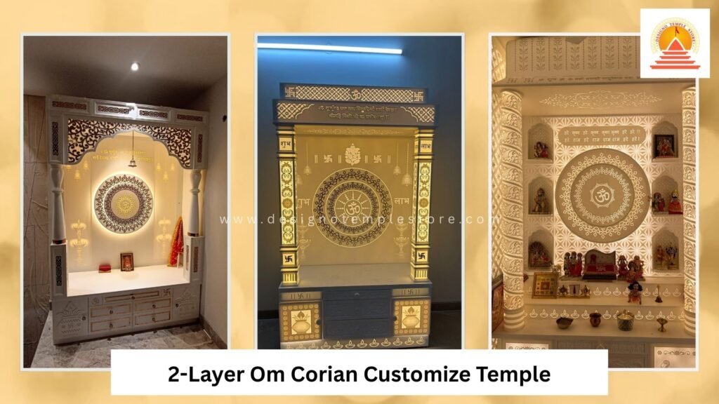 2-Layer Om Corian Customize Temple with Light- designotemplestore.com