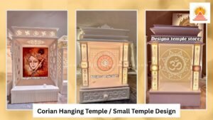 Corian Hanging Temple Small Temple Design with Light- designotemplestore.com