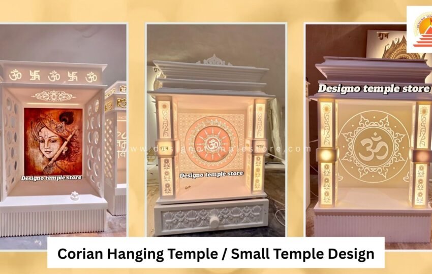 Corian Hanging Temple Small Temple Design with Light- designotemplestore.com