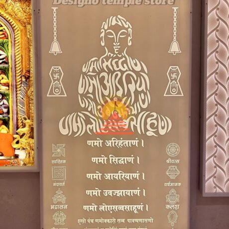 Jain Korian Marble Temple 1- designotemplestore.com