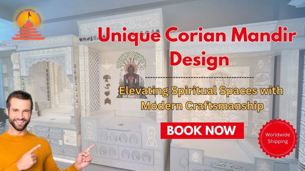 Unique Corian Mandir Design- designotemplestore