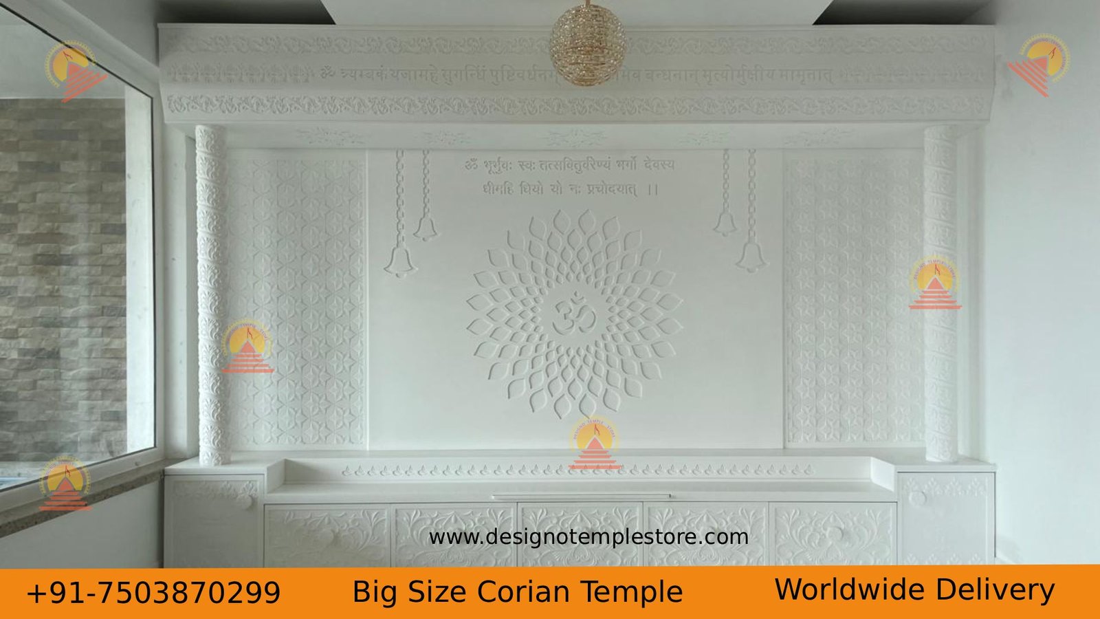 Om Big size Korian mandir with backlit 2- designotemplestore.com