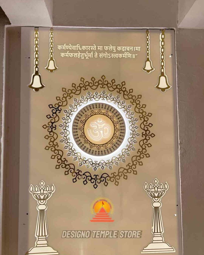 3D Om Wall Panel- designotemplestore