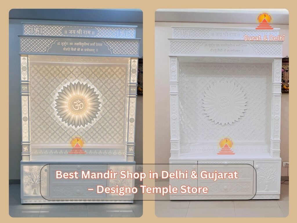 Why We Are the Best Mandir Manufacturer & Retailer in India- designotemplestoreElevate Lifestyle Spaces- designotemplestore.com