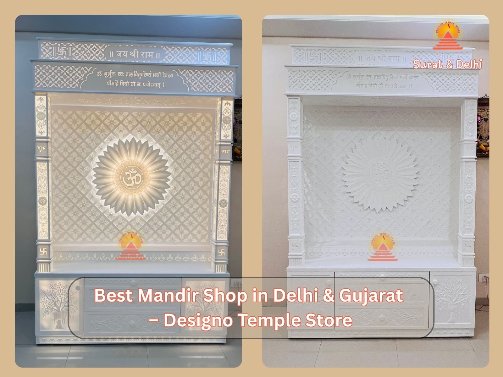 Why We Are the Best Mandir Manufacturer & Retailer in India- designotemplestoreElevate Lifestyle Spaces- designotemplestore.com
