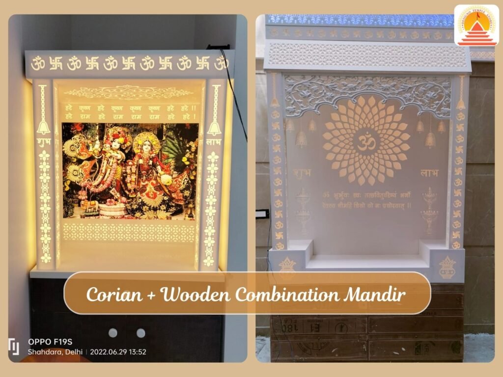 Corian + Wooden Combination Mandir- designotemplestore.com