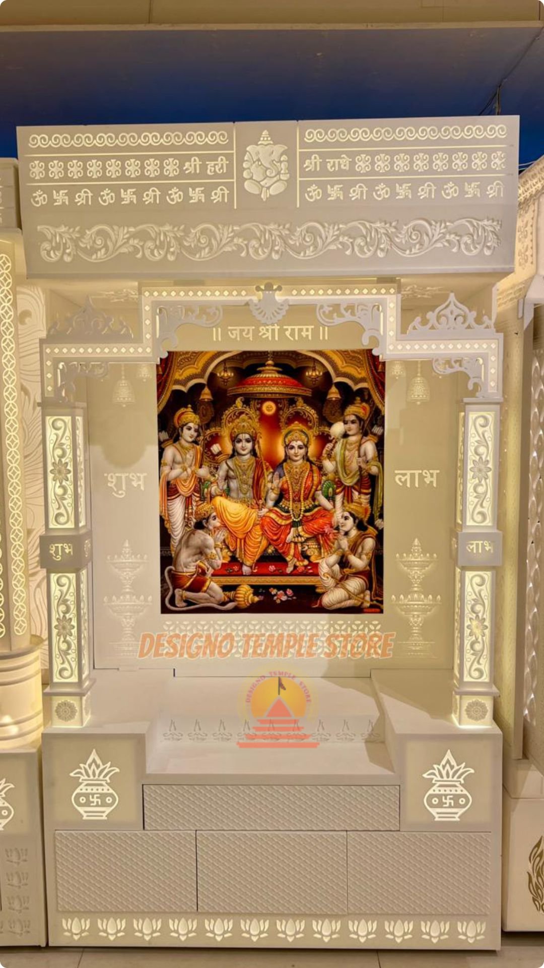 Designer Corian Temple