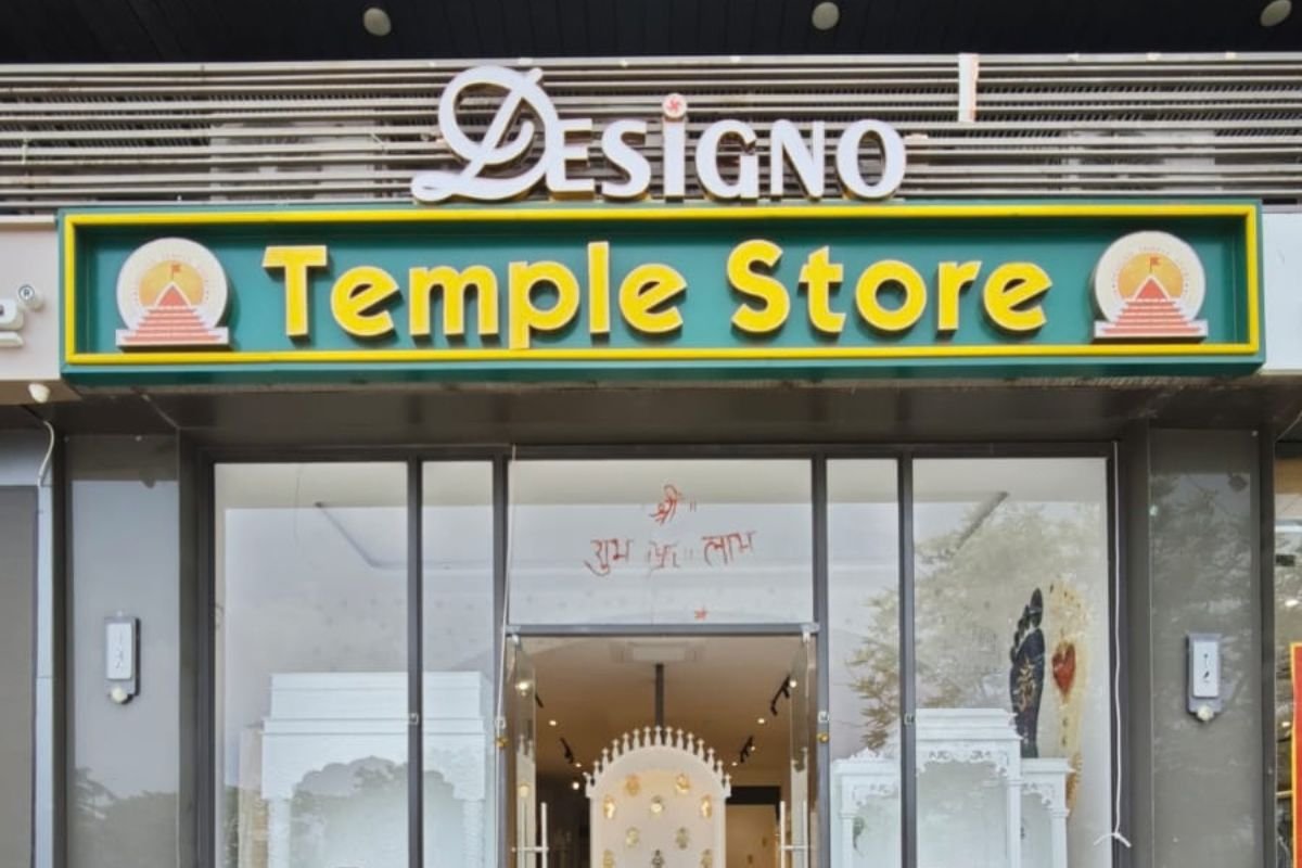 Designo Temple Store Ahmedabad