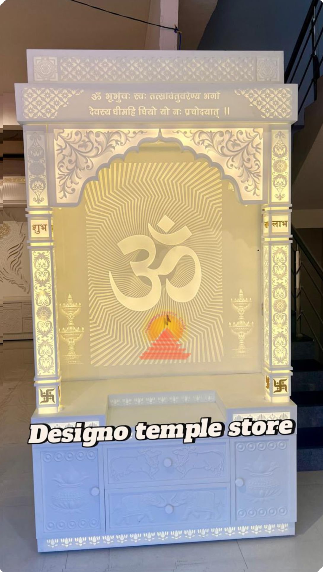 Designer Corian Temple
