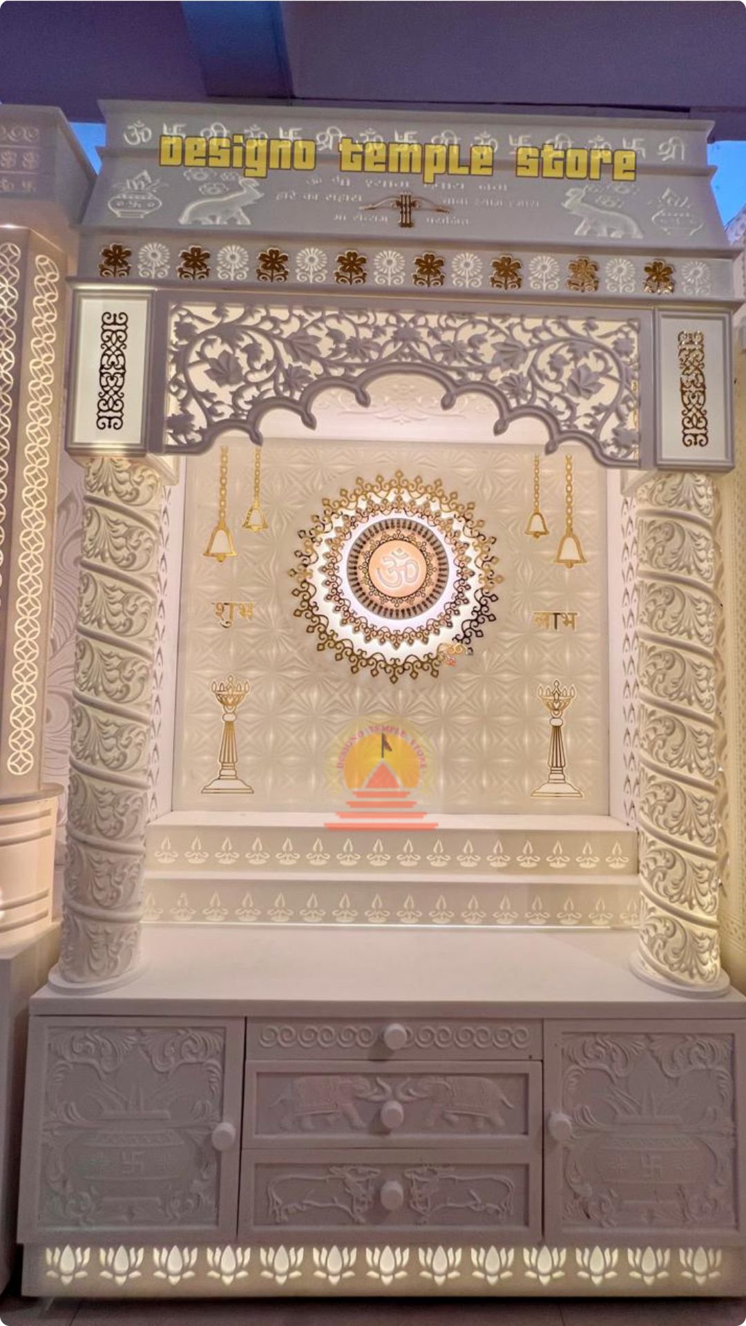 Om Layer Corian Temple