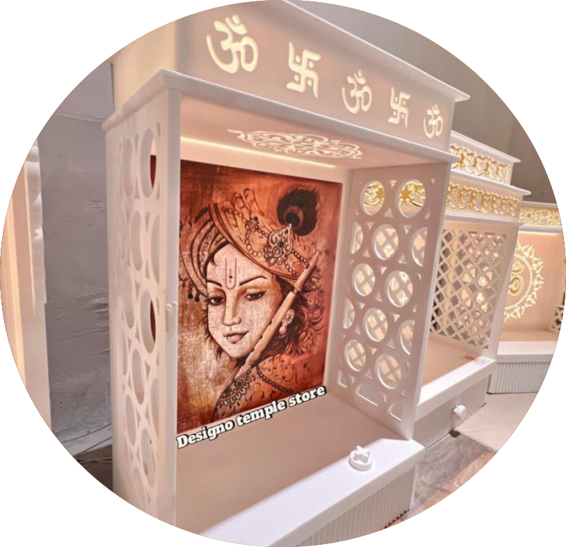 Wall Mount Small Mandir